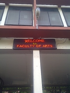  Faculty of Arts, University of Ibadan where the action was.