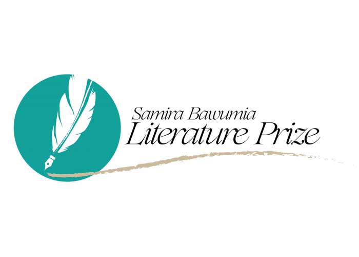 Samira Bawumia Literature Prize